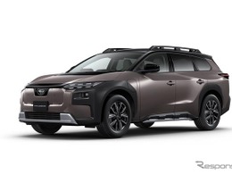 新型EV『トレイルシーカー』、新車サブスク「SUBARU×KINTO」で取り扱い開始
