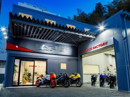 箱根まで1時間！「ヤマハ バイクレンタル」新横浜にオープン、ツーリングのお供に 画像