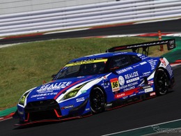 日産自動車大学校、「SUPER GT」のGT-Rデモカー特別展示へ…モーターファンフェスタ2026