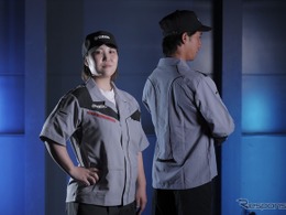 ヤマハ発動機、「夏用ユニホーム」を社内開発、快適性・安全性や多様性をカタチに