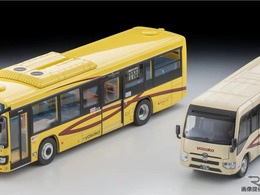 ヤサカバス×トミカリミテッド ヴィンテージ、初コラボミニカー2種を8月以降に発売