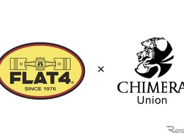 FLAT4とCHIMERA Unionが事業連携、クラシックVolkswagen×都市型体験を共同推進へ