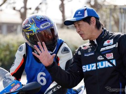 スズキのライディングスクール、2026年度プログラムが発表！ 初心者からリターンライダーまで、走りを楽しく学ぶ