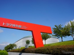 KINTO、期間限定で「旧車レンタカー」サービス… 2026年度キャラバン第一弾は『10ソアラ』