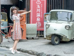 4月29日開催、玉川温泉でレトロカー展示イベント…出展車両募集は4月24日まで