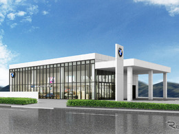 宇都宮BMW、移転オープン…「リテール・ネクスト」採用の国内70店舗目に