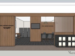 福岡・博多マルイに「免許相談窓口」オープン…アイルモータースクール博多の森