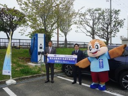 EV充電クーポン「Terra Charge」、大阪府で2026年度限定…GWに向けて開始