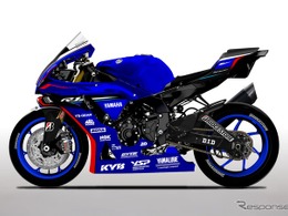 応援席を“ヤマハブルー”に染める！「鈴鹿8耐 2026」応援席チケット販売開始…会期7月3日～5日