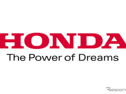 ホンダ、Amazon公式サイトにブランドストア「Honda Goods」開設…ライセンス商品を集約 画像