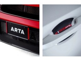 オートバックス、「ARTA」カー用品第4弾を発売…『シビック』専用アイテムも