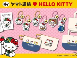 ヤマト運輸×ハローキティ、コラボ商品4アイテム12種をオンライン限定で発売