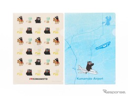 くまモン×地図デザイン、ゼンリンがクリアファイル・ノート・折りたたみ傘を新発売