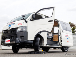 ハイエースの乗り心地が激変!? KYB「ActRide」が実現するスマホ連動サスペンション