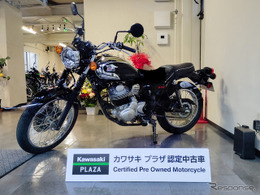 カワサキ、国内初の認定中古車専門店を北海道・札幌にオープン