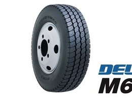 TOYO TIRE、小型トラック・バス用オールウェザータイヤ「デルベックス M635」9月発売