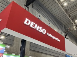 デンソー2025年度決算、売上7兆5399億円で過去最高　来期は減益予想