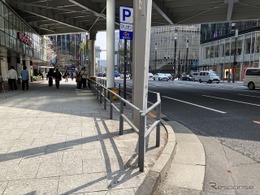 ガードレールが変！ 二重になっているのは何のために？…東京・西銀座