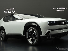 ホンダ、カナダのEV工場稼働延期から一転、無期限で建設計画を凍結［新聞ウオッチ］
