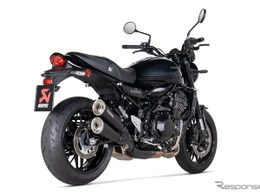 アクラポビッチ、JMCA認証マフラー3モデル発売…カワサキ『Z900RS』ほかヤマハ5車種に対応