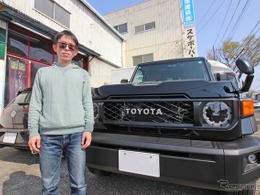 ランクル70の音が激変！ AMラジオ級の純正サウンドから本格カーオーディオへ［car audio newcomer］by 東京車楽　後編