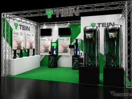 テインが「人とくるまのテクノロジー展2026」に出展、電動減衰力コントローラー「EDFC5」など展示へ