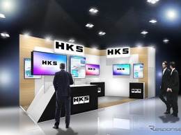 HKS、「人とくるまのテクノロジー展2026」に出展　PHEV協調制御や最新ピストン技術など5テーマを展示