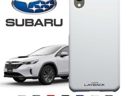 スバル『レイバック』の7色再現、スマホケース発売…実車のカラー番号を元に自動車用塗料を調合