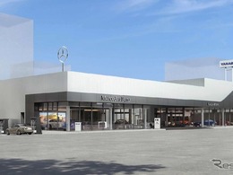 ヤナセ小倉支店、メルセデス・ベンツ販売店の最新CI導入