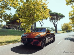 マセラティ、「Amici di Maserati」を6月30日まで実施…顧客紹介プログラム