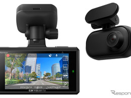 4K録画から駐車監視まで対応、カロッツェリア新型ドラレコの進化点