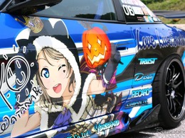 「痛車」「痛バイク」250台が奥伊吹に集結！ ウマ娘・原神・初音ミクなど人気キャラをクルマに…5月24日開催