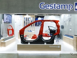 2つのホットスタンプ新技術、Gestampが世界初公開…人とくるまのテクノロジー展 2026