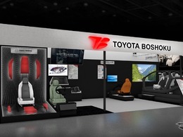 トヨタ紡織、リサイクルシートや面発光ドアトリムを初出展…人とくるまのテクノロジー展 2026　
