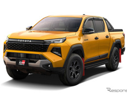 新型トヨタ『ハイラックス』用GRパーツ登場！ スタイルと機能性を両立した6アイテム