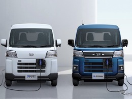 ダイハツ初の量産軽商用EV『e-ハイゼット』『e-アトレー』、アイシンやデンソーらが共同開発の「eAxle」採用