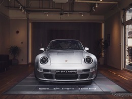 空冷ポルシェ911最終型「993」専門リマスター、Gunther Werksが日本上陸…オートダイレクトが独占販売