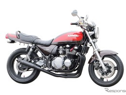 ナップス×モリワキ、『ゼファー750/RS』用モンスターブラックマフラーを限定発売