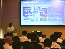 中国NOVOSENSE、ADAS・xEV向け車載半導体ソリューションを披露…人とくるまのテクノロジー展 2026