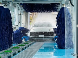 サブスク型洗車場「スプラッシュンゴー」、藤岡大塚店を群馬にオープン…洗い放題で月額980円から