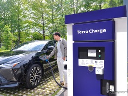 テラチャージ、EV充電インフラ緊急支援窓口を開設…他社で検討・進行中の案件引き継ぎへ
