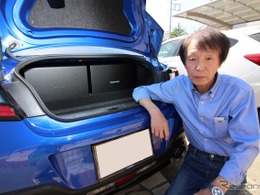 BRZの低音が激変！ サブウーファー追加で愛車時間がもっと楽しくなった［car audio newcomer］by サウンドステーション SUBLIME　後編