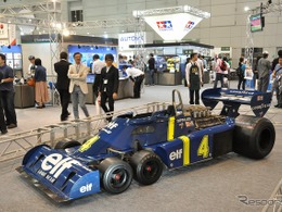 【静岡ホビーショー2017】あの「タイレル P34」実車を展示！…タミヤ 画像
