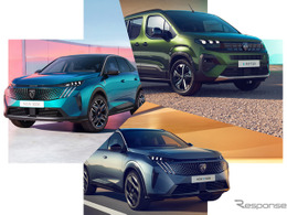 「フランス車は壊れる」不安払拭へ、プジョー＆シトロエン車向け新サポートプログラム導入