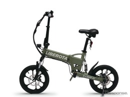 免許不要で、航続40kmの自転車型特定小型原付「LIBEROTA E-LIBER 01」16万9400円で登場…クロスボーダーカルチャー