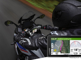 猛暑に強い、バイク用ナビのの最新モデル『zūmo XT3』登場　価格は9万9800円…ガーミン