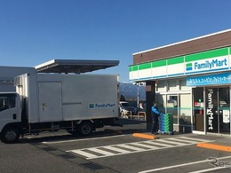 ファミリーマート、東北・新潟の約1300店舗で定温便を2便体制に変更…1便減でCO2排出量約3割削減へ
