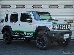 ジムニーノマドを40mmリフトアップできる、4WD用「4x4ダンパースポーツ」登場…テイン