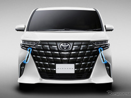 アルファードの快適性アップ、“乗り心地”が変わるヤマハの「パフォーマンスダンパー」採用、車体の変形＆振動をおさえる