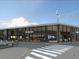 ヤナセ福岡支店、メルセデス・ベンツ ショウルームCI「MAR20X」採用…6月13日リニューアルオープン